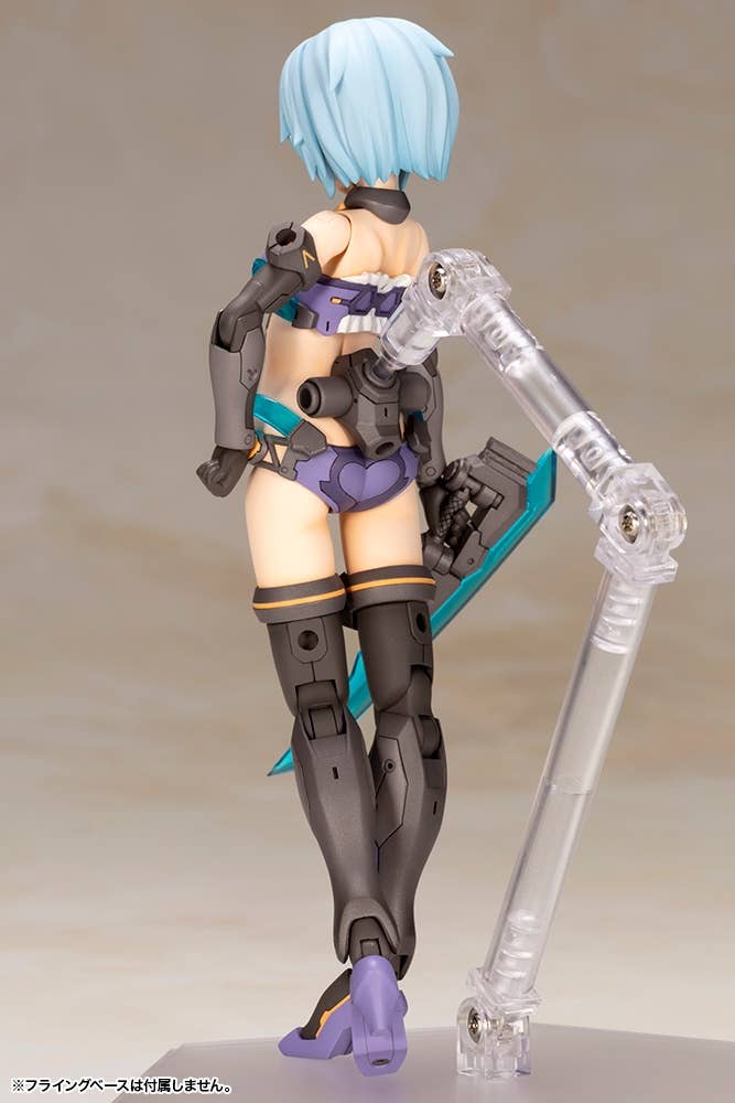 Frame Arms Girl - Hresvelgr Bikini Armor Ver.