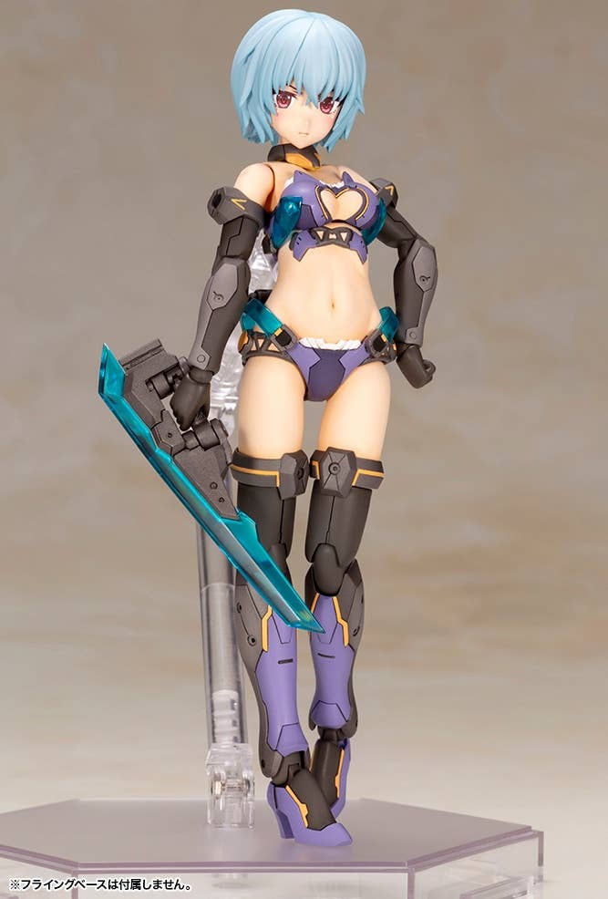Frame Arms Girl - Hresvelgr Bikini Armor Ver.