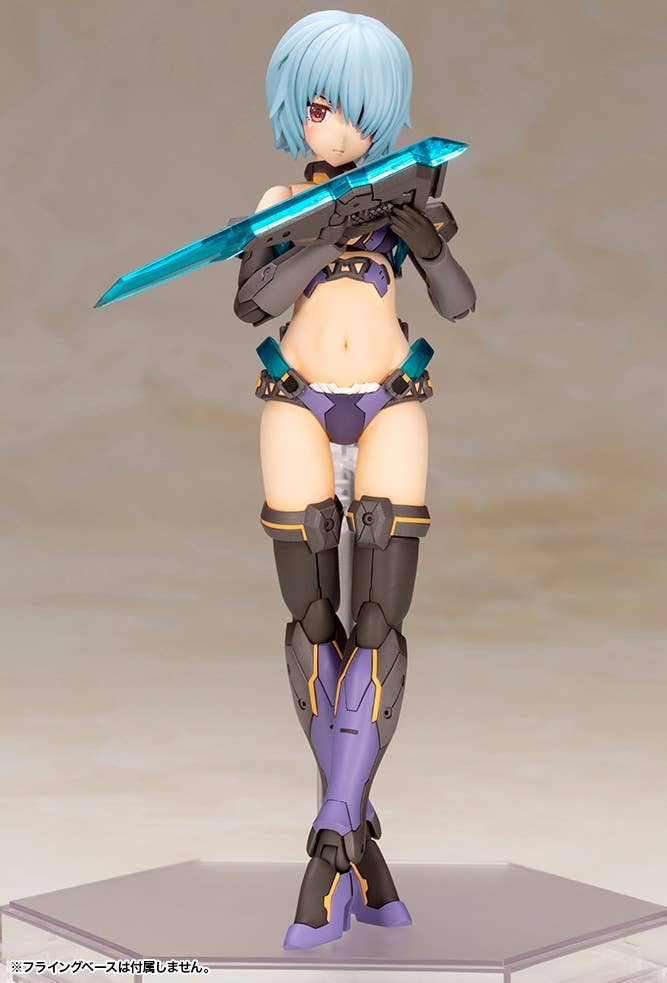 Frame Arms Girl - Hresvelgr Bikini Armor Ver.