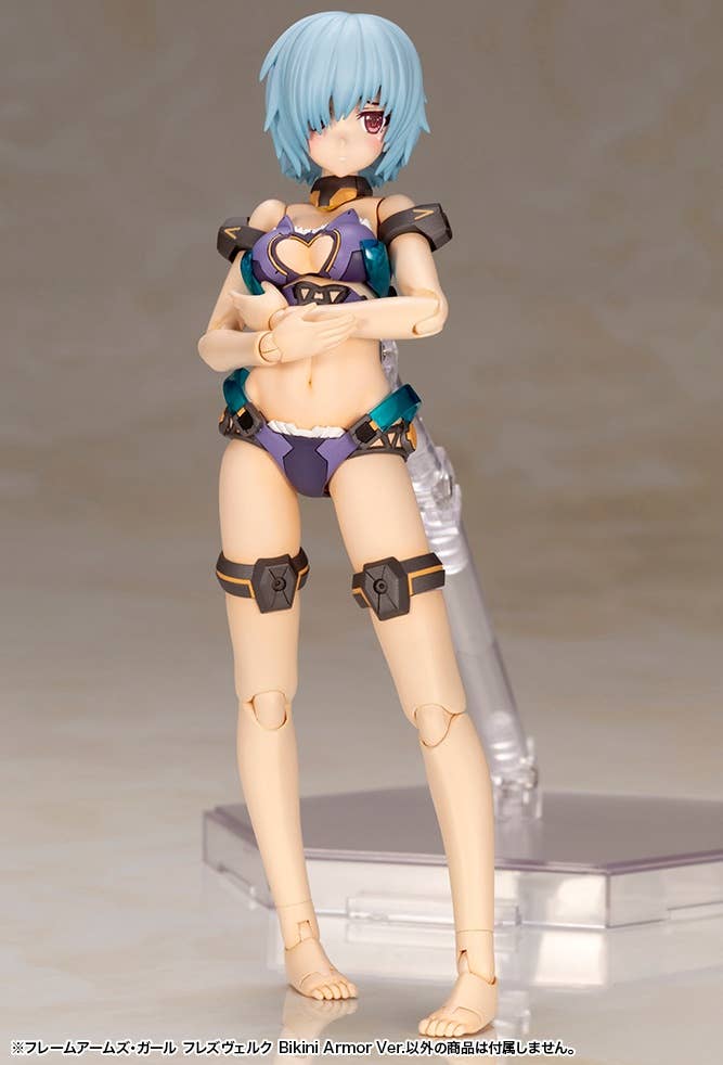 Frame Arms Girl - Hresvelgr Bikini Armor Ver.