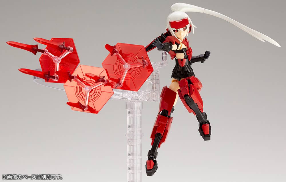 Kotobukiya - Frame Arms Girl & Weapon Set Jinrai Ver.