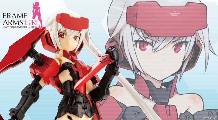 Kotobukiya - Frame Arms Girl & Weapon Set Jinrai Ver.