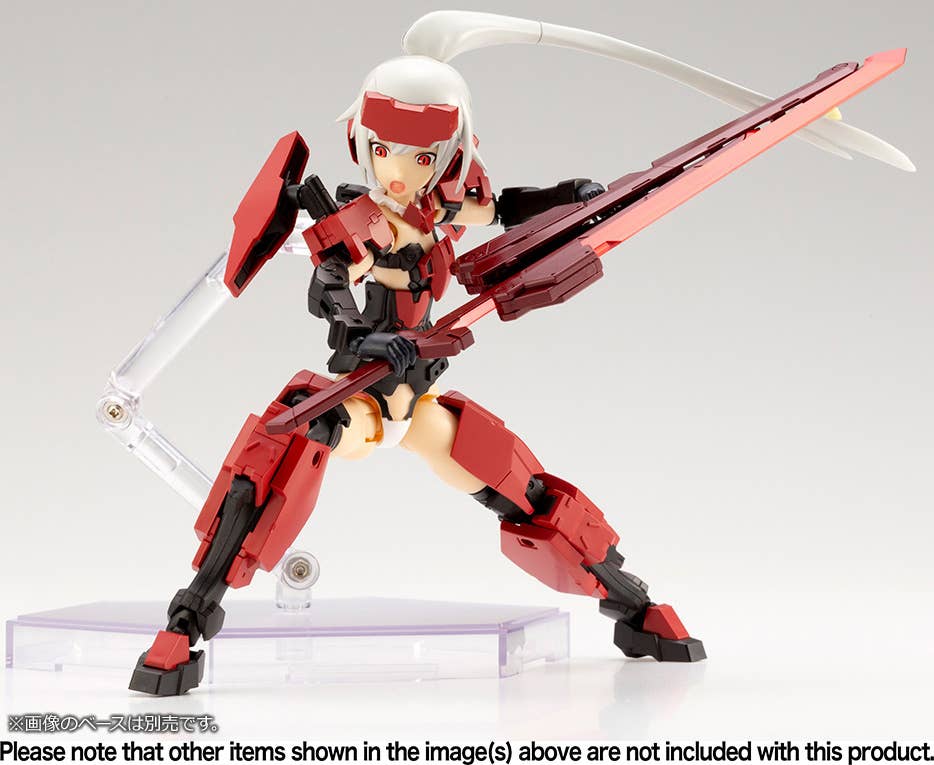 Kotobukiya - Frame Arms Girl & Weapon Set Jinrai Ver.