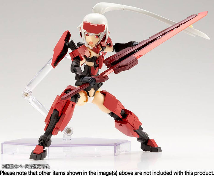 Kotobukiya - Frame Arms Girl & Weapon Set Jinrai Ver.