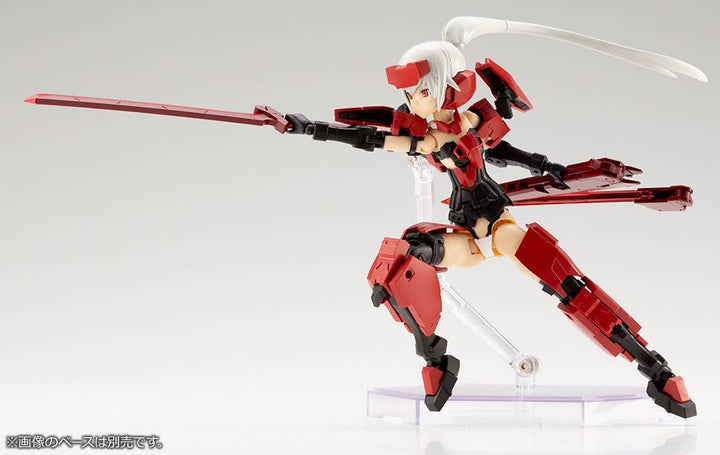 Kotobukiya - Frame Arms Girl & Weapon Set Jinrai Ver.