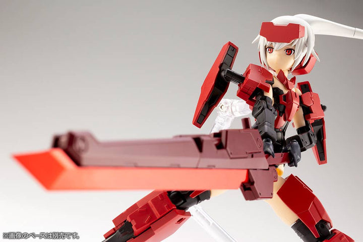 Kotobukiya - Frame Arms Girl & Weapon Set Jinrai Ver.