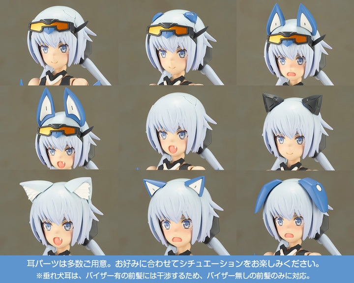 Frame Arms Girl - Stylet Swimsuit Ver.