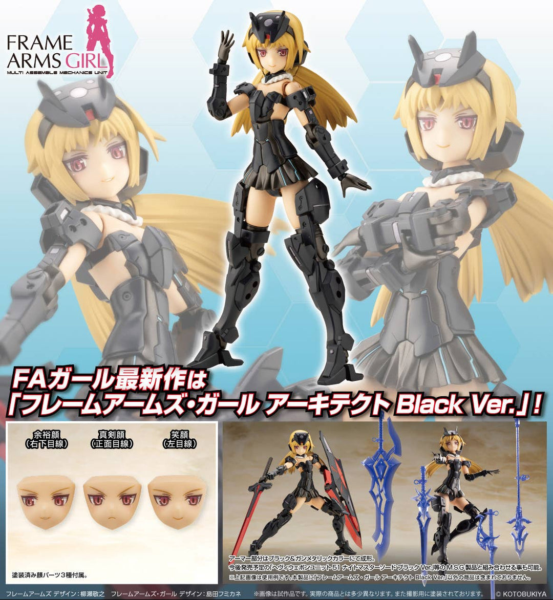 Frame Arms Girl - Architect Black Ver.