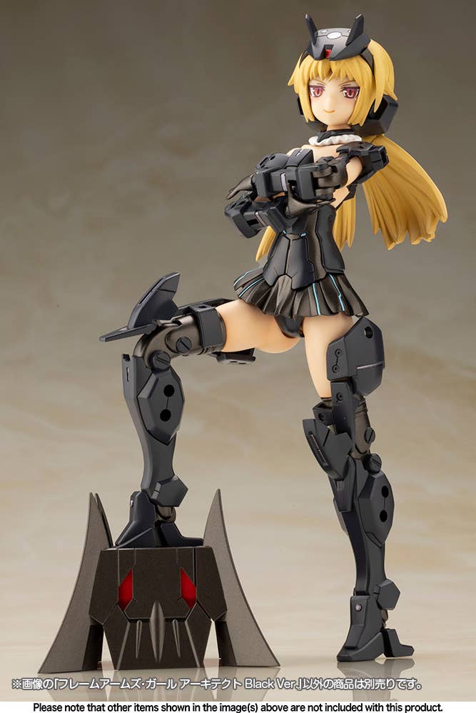 Frame Arms Girl - Architect Black Ver.