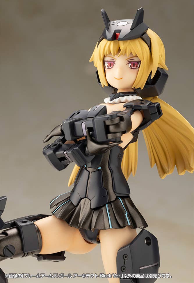 Frame Arms Girl - Architect Black Ver.