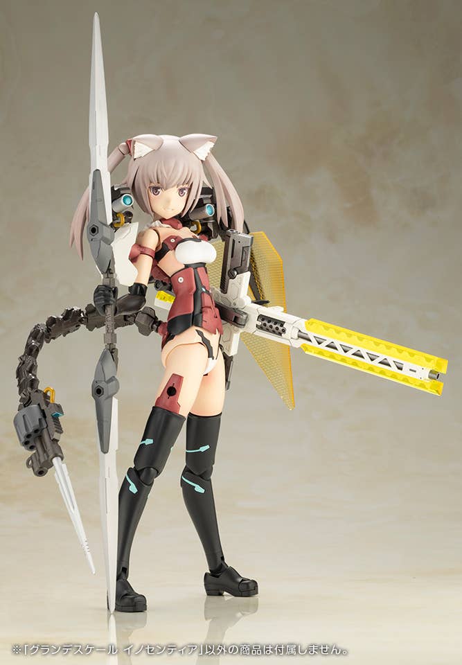 Kotobukiya - Frame Arms Girl Grande Scale Innocentia