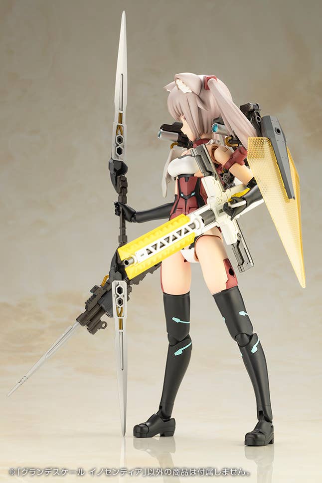Kotobukiya - Frame Arms Girl Grande Scale Innocentia