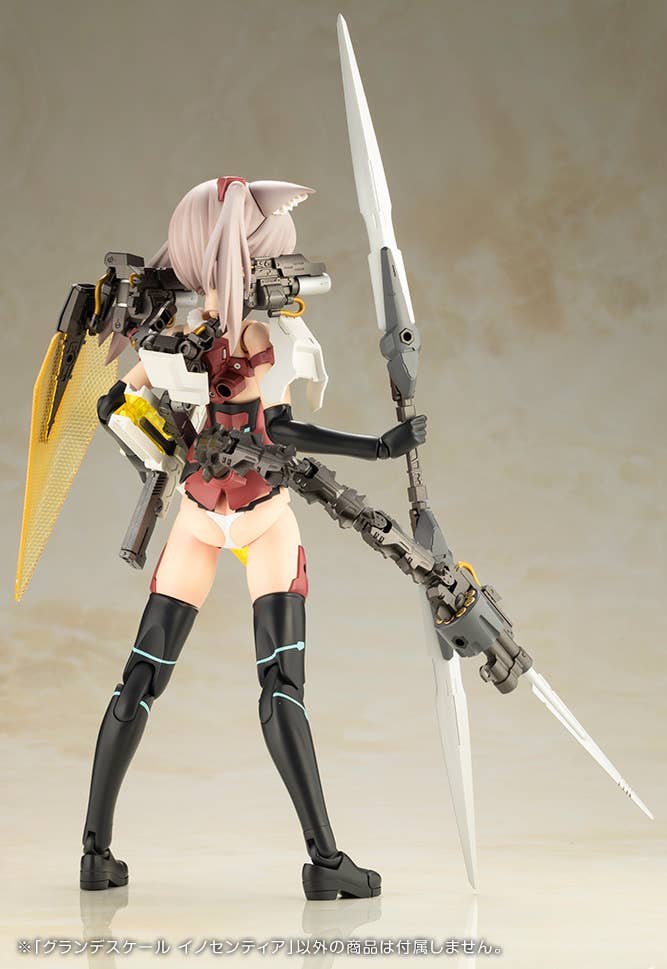 Kotobukiya - Frame Arms Girl Grande Scale Innocentia