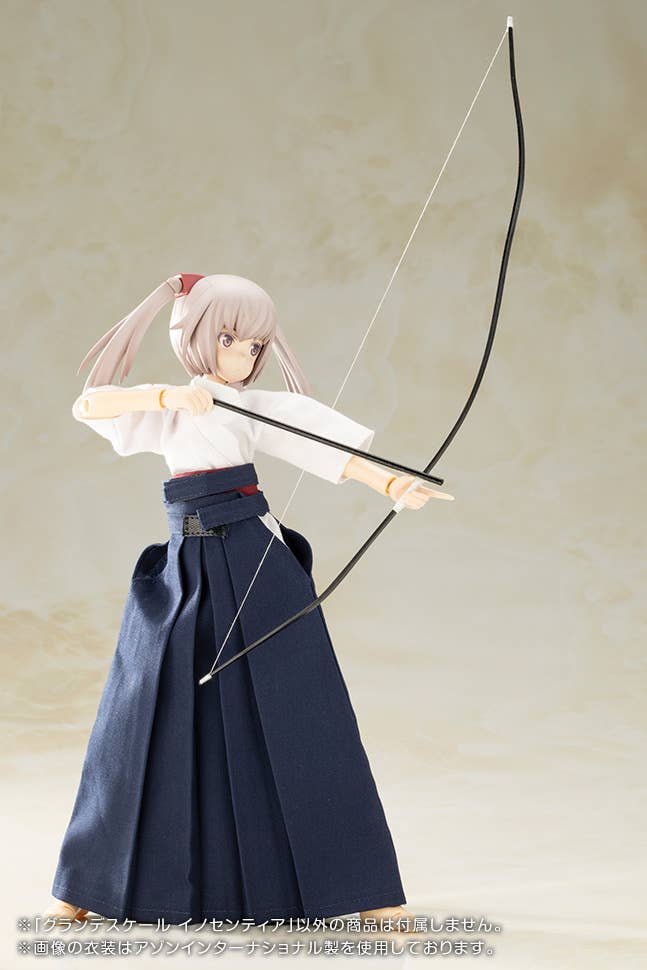 Kotobukiya - Frame Arms Girl Grande Scale Innocentia