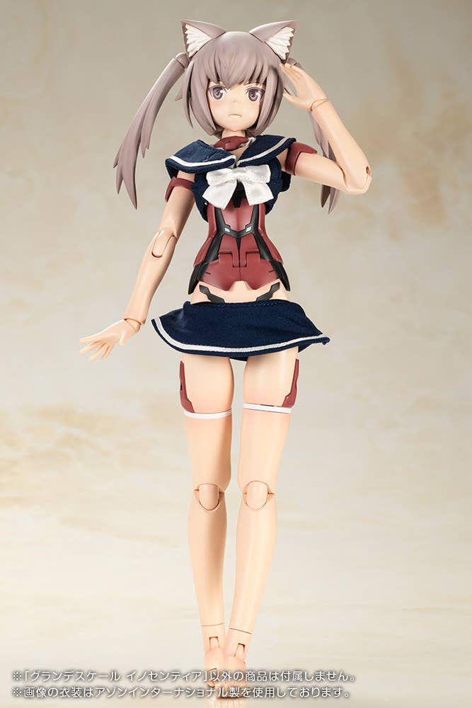Kotobukiya - Frame Arms Girl Grande Scale Innocentia