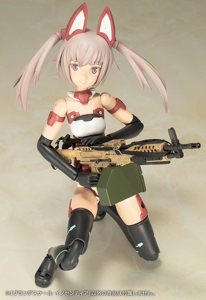 Kotobukiya - Frame Arms Girl Grande Scale Innocentia