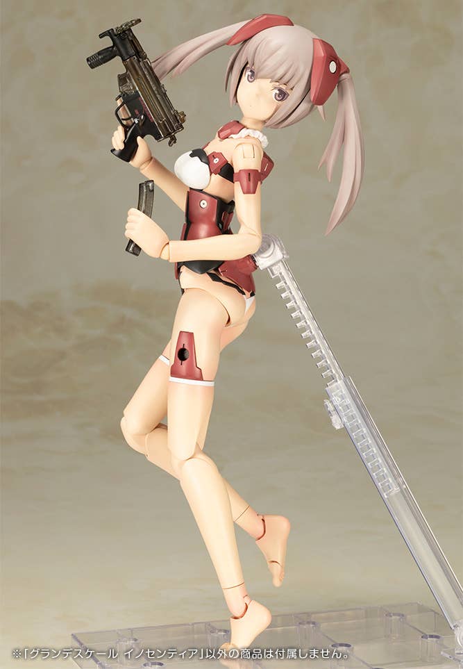 Kotobukiya - Frame Arms Girl Grande Scale Innocentia