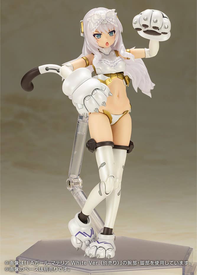 Kotobukiya - Frame Arms Girl Durga I (Cat Armor Ver.)