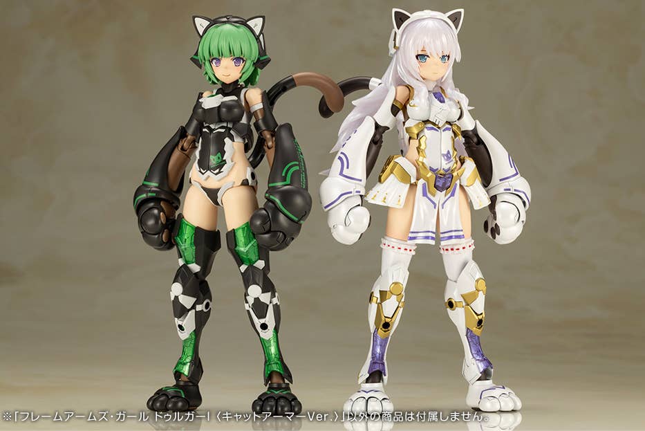 Kotobukiya - Frame Arms Girl Durga I (Cat Armor Ver.)