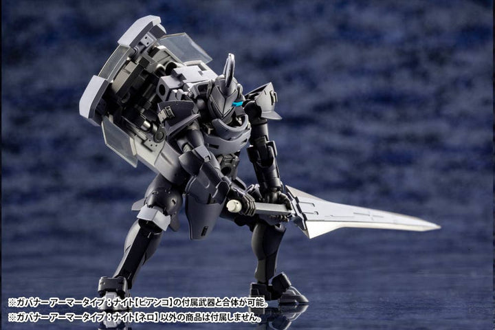 Hexa Gear - 1/24 Governor Armor Type: Knight [Nero]