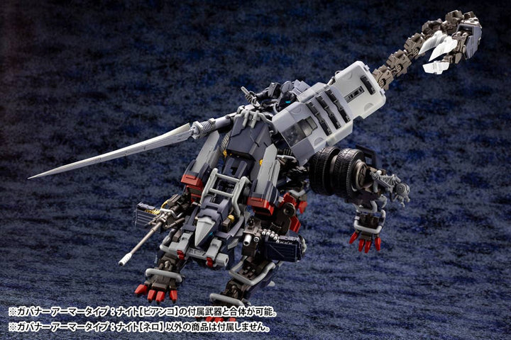 Hexa Gear - 1/24 Governor Armor Type: Knight [Nero]
