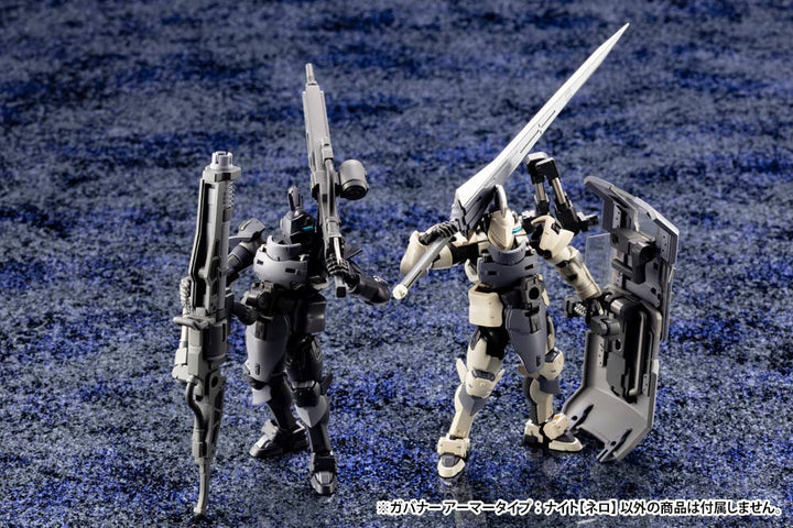 Hexa Gear - 1/24 Governor Armor Type: Knight [Nero]