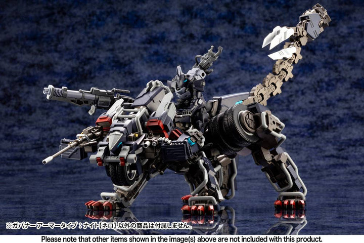 Hexa Gear - 1/24 Governor Armor Type: Knight [Nero]