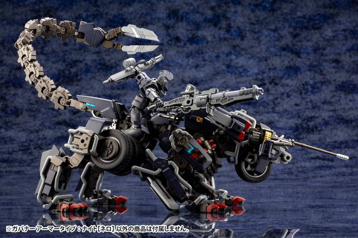 Hexa Gear - 1/24 Governor Armor Type: Knight [Nero]