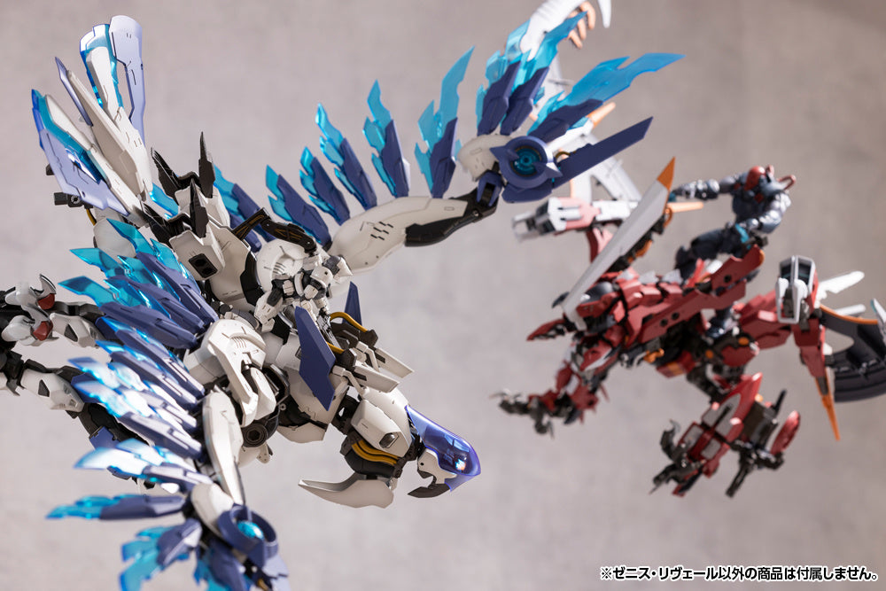 Hexa Gear - 1/24 Zenith Reveal
