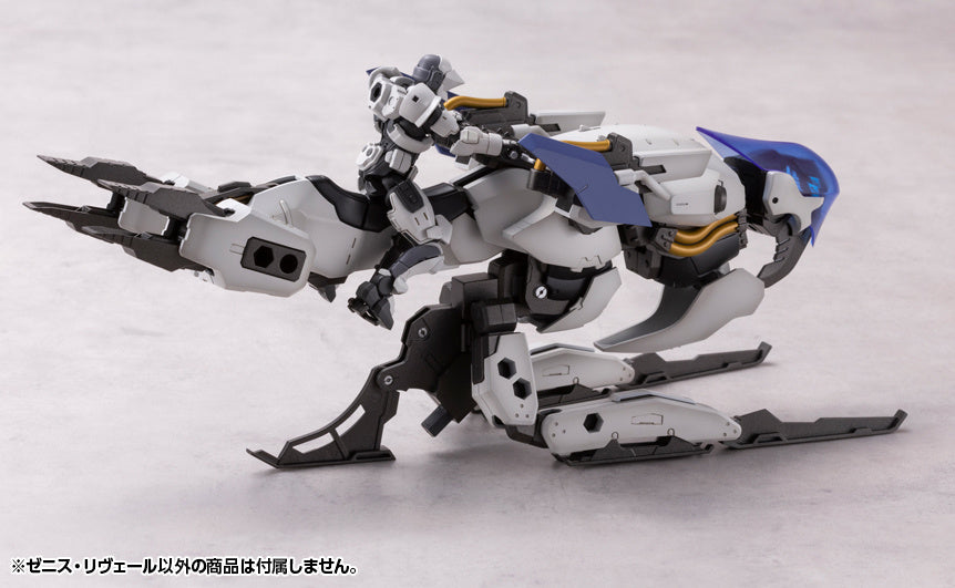 Hexa Gear - 1/24 Zenith Reveal