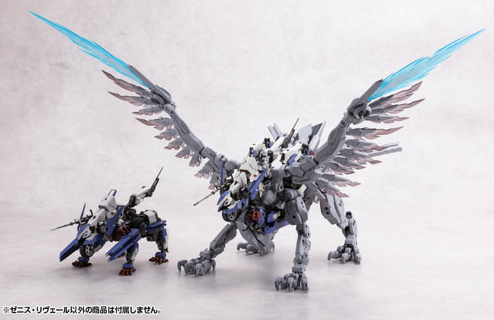 Hexa Gear - 1/24 Zenith Reveal