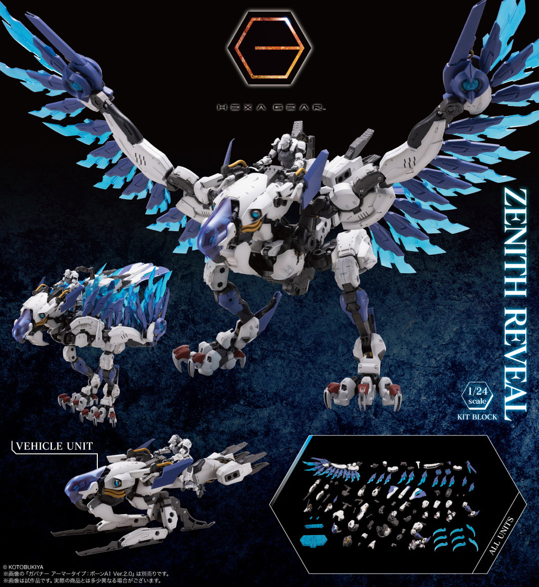 Hexa Gear - 1/24 Zenith Reveal