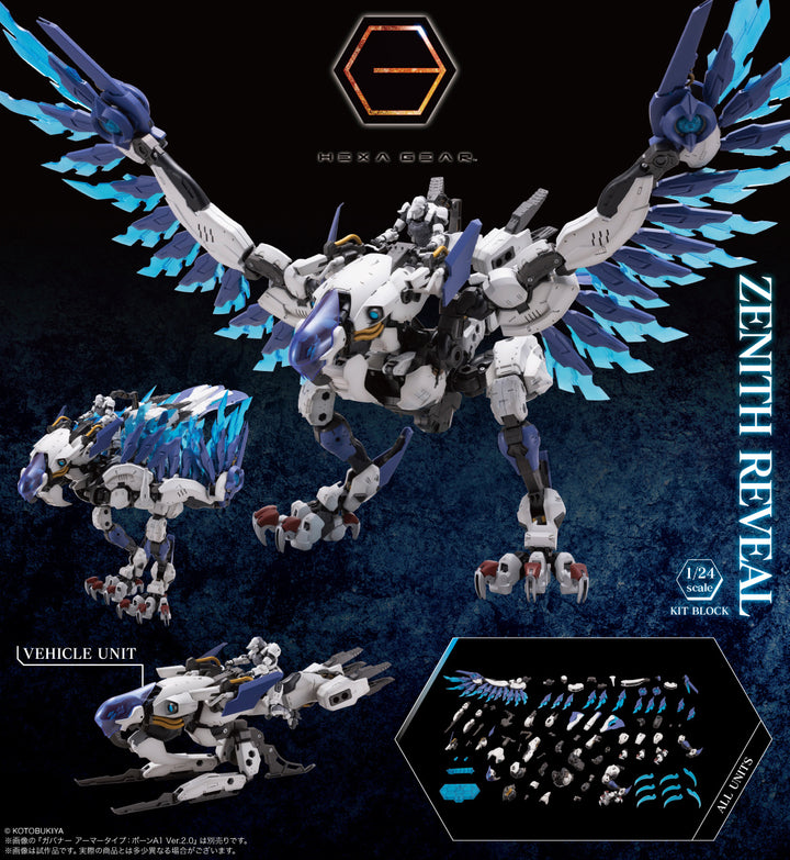 Hexa Gear - 1/24 Zenith Reveal