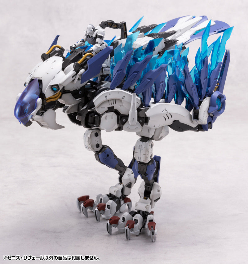 Hexa Gear - 1/24 Zenith Reveal