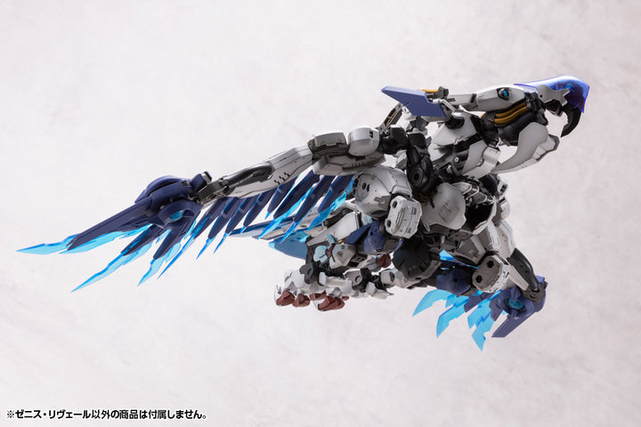 Hexa Gear - 1/24 Zenith Reveal