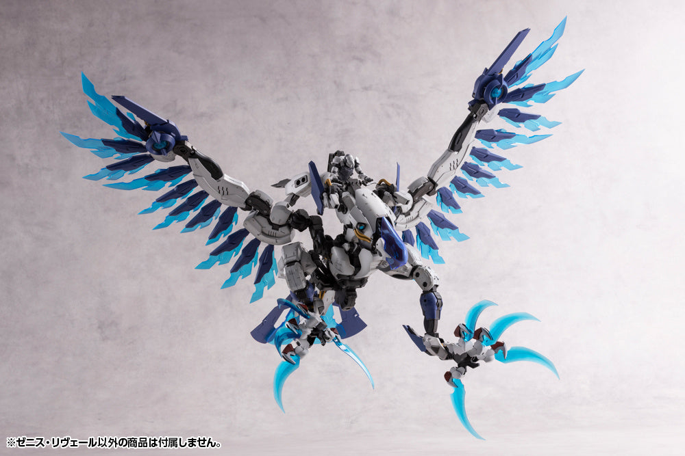 Hexa Gear - 1/24 Zenith Reveal