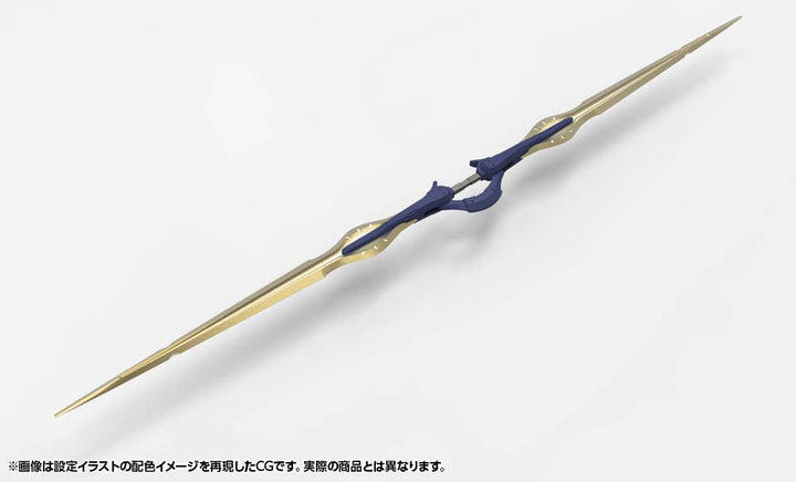 Hexa Gear - 1/24 V-THOR Air Assault Thunderstruck