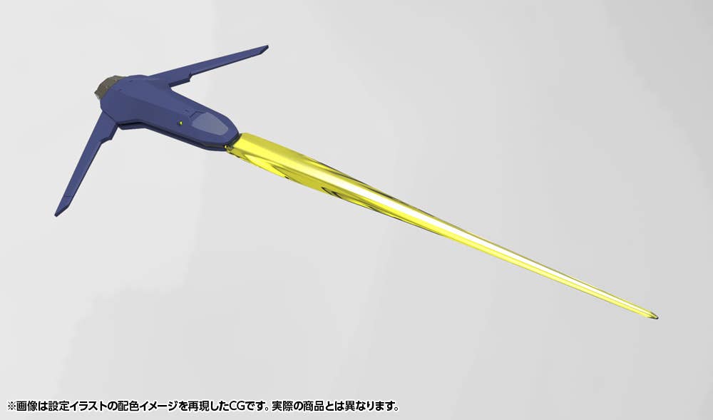 Hexa Gear - 1/24 V-THOR Air Assault Thunderstruck