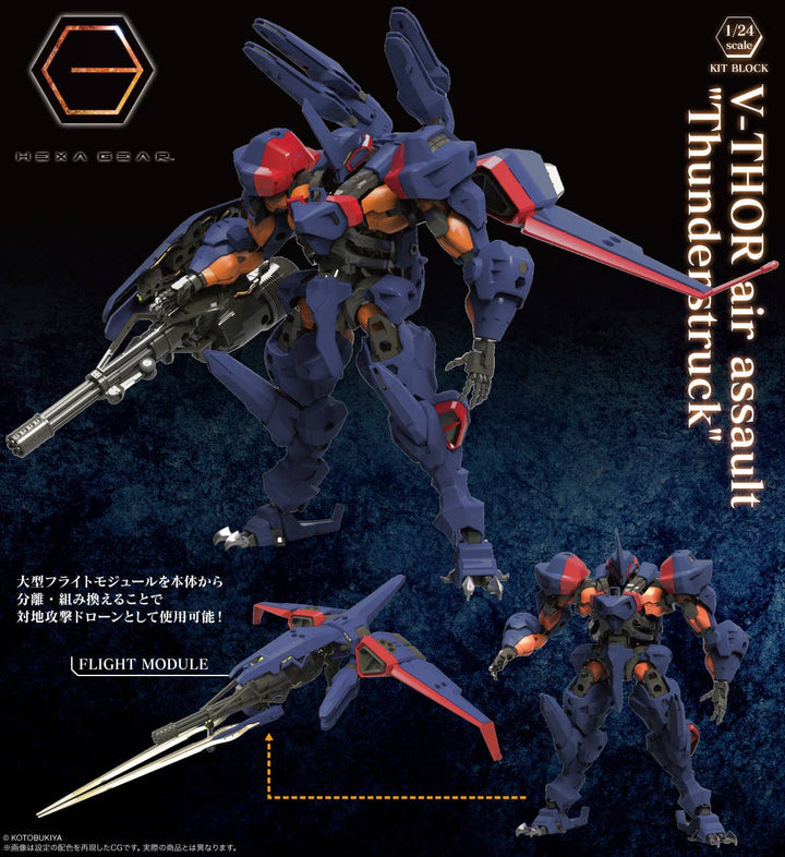 Hexa Gear - 1/24 V-THOR Air Assault Thunderstruck