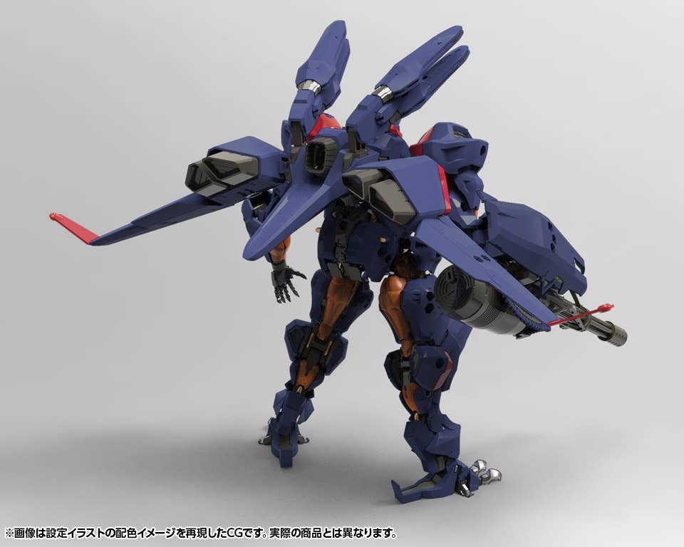 Hexa Gear - 1/24 V-THOR Air Assault Thunderstruck