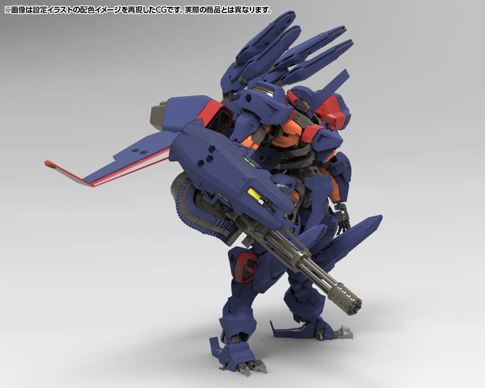 Hexa Gear - 1/24 V-THOR Air Assault Thunderstruck