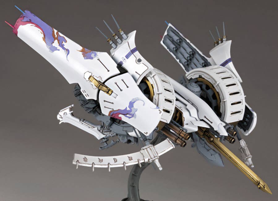 Kotobukiya - 1/144 Ikaruga [White] Model Kit