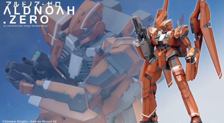 Kotobukiya - Aldnoah.Zero: KG-6 Sleipnir