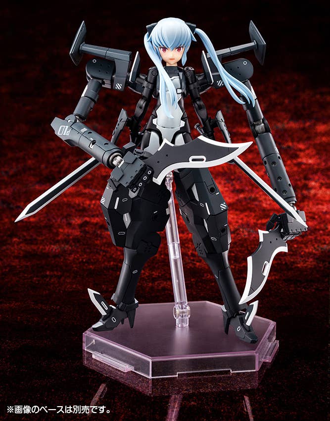 Megami Device x Busou Shinki - Type Evil Strarf