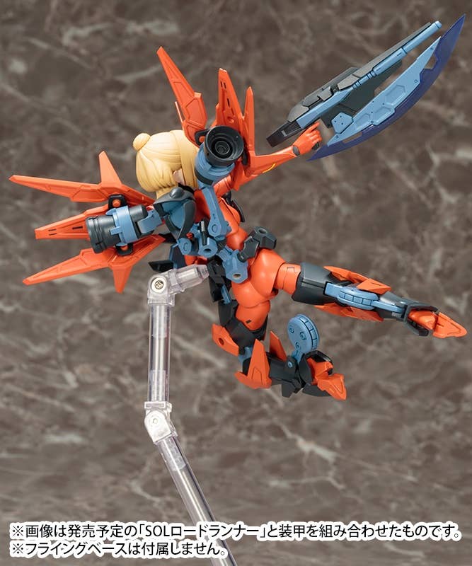 Megami Device - 1/1 Sol Hornet
