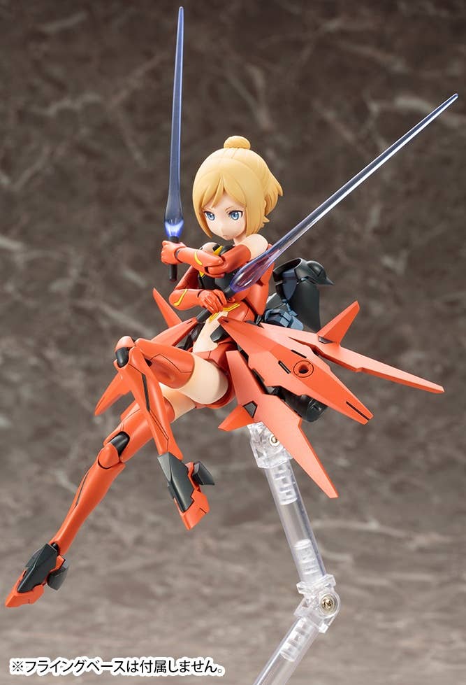 Megami Device - 1/1 Sol Hornet