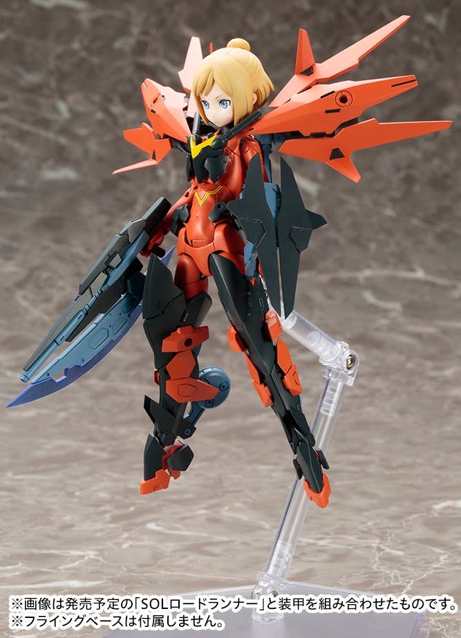 Megami Device - 1/1 Sol Hornet