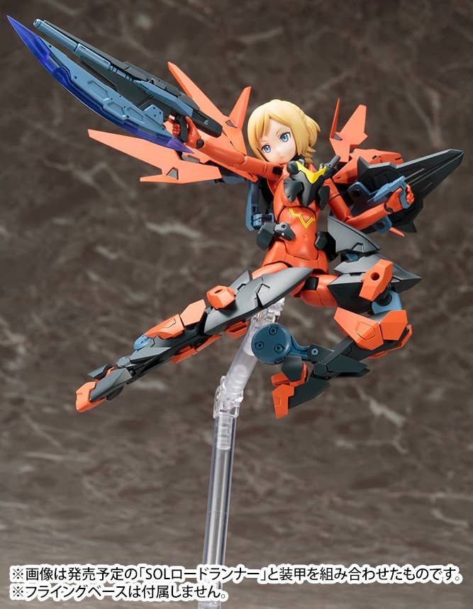 Megami Device - 1/1 Sol Hornet