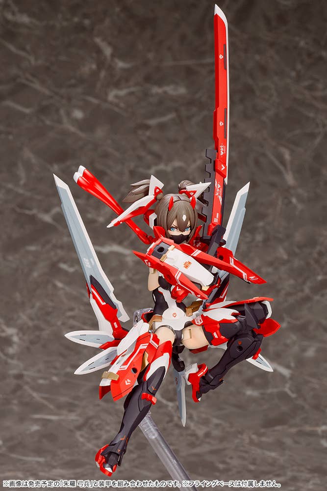 Megami Device - 1/1 Asura Ninja