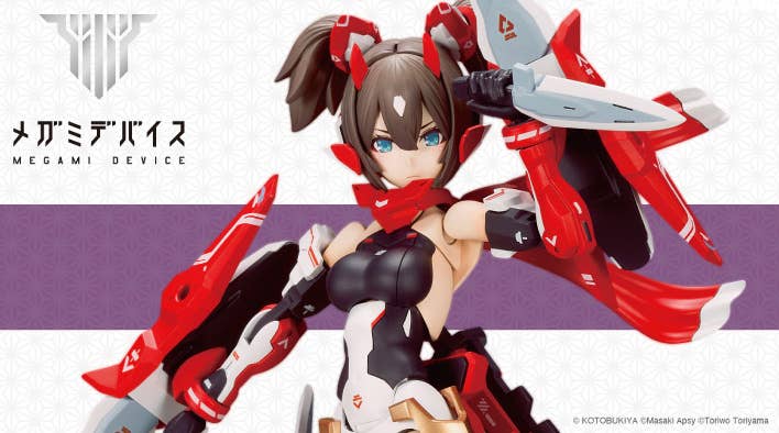 Megami Device - 1/1 Asura Ninja